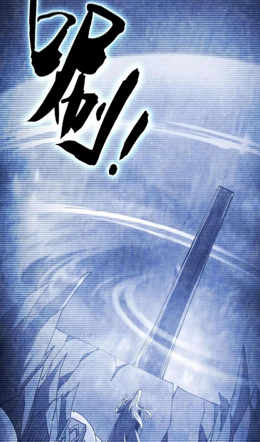 Manga-lc-com อ่านมังงะ อ่านการ์ตูน ออนไลน์ ฟรี TheTenGreatE ตอนที่ 1 2 3 4 5 6 7 8 9 10 11 12 13 14 ฟรี ไม่มีโฆษณา Manga-lc - อ่าน มังงะ อ่าน การ์ตูน ออนไลน์ อ่านมังงะ ฟรี