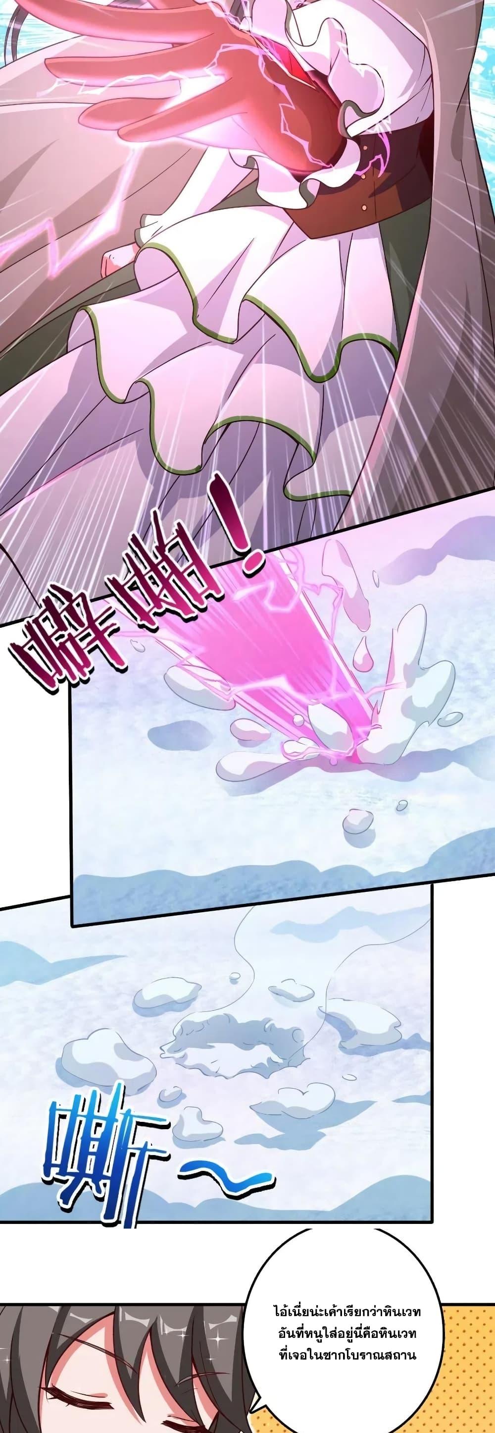Manga-lc-com อ่านมังงะ อ่านการ์ตูน ออนไลน์ ฟรี Release That Witch ตอนที่ 1 2 3 4 5 6 7 8 9 10 11 12 13 14 ฟรี ไม่มีโฆษณา Manga-lc - อ่าน มังงะ อ่าน การ์ตูน ออนไลน์ อ่านมังงะ ฟรี