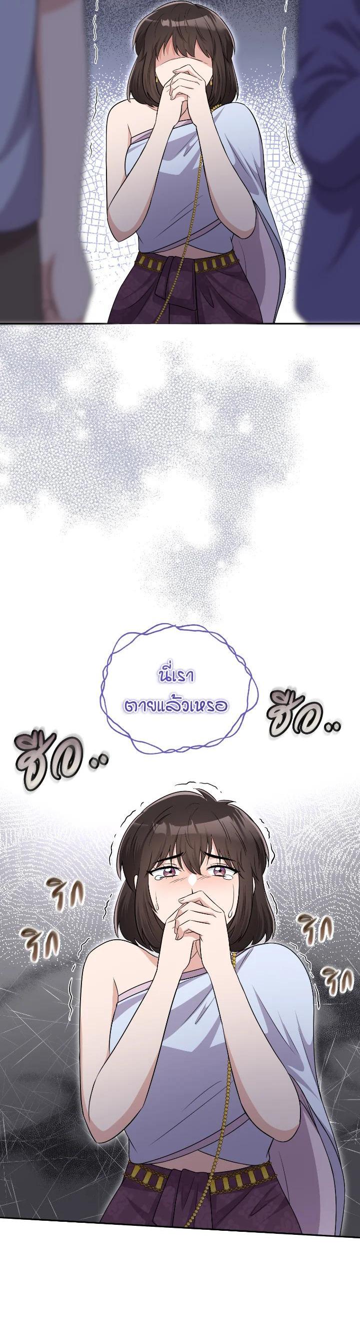 Manga-lc-com อ่านมังงะ อ่านการ์ตูน ออนไลน์ ฟรี บุพเพสันนิวาส ตอนที่ 1 2 3 4 5 6 7 8 9 10 11 12 13 14 ฟรี ไม่มีโฆษณา Manga-lc - อ่าน มังงะ อ่าน การ์ตูน ออนไลน์ อ่านมังงะ ฟรี