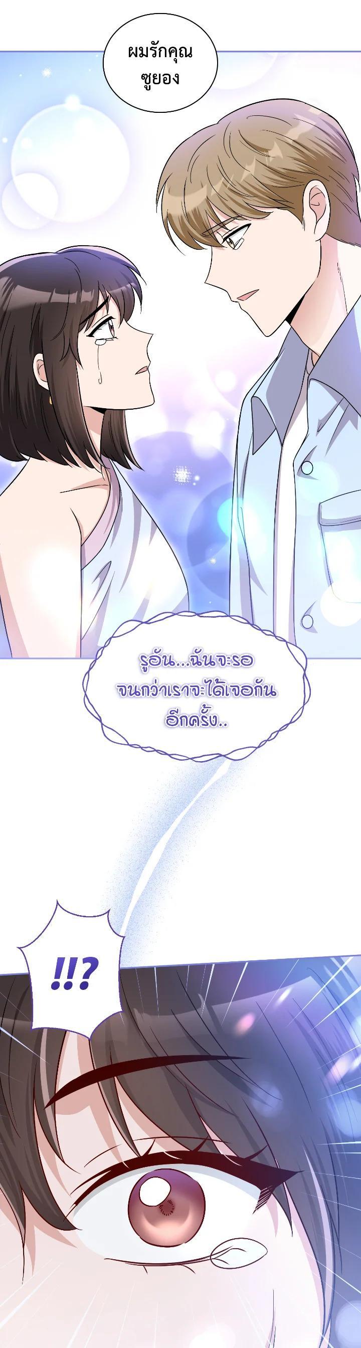 Manga-lc-com อ่านมังงะ อ่านการ์ตูน ออนไลน์ ฟรี บุพเพสันนิวาส ตอนที่ 1 2 3 4 5 6 7 8 9 10 11 12 13 14 ฟรี ไม่มีโฆษณา Manga-lc - อ่าน มังงะ อ่าน การ์ตูน ออนไลน์ อ่านมังงะ ฟรี