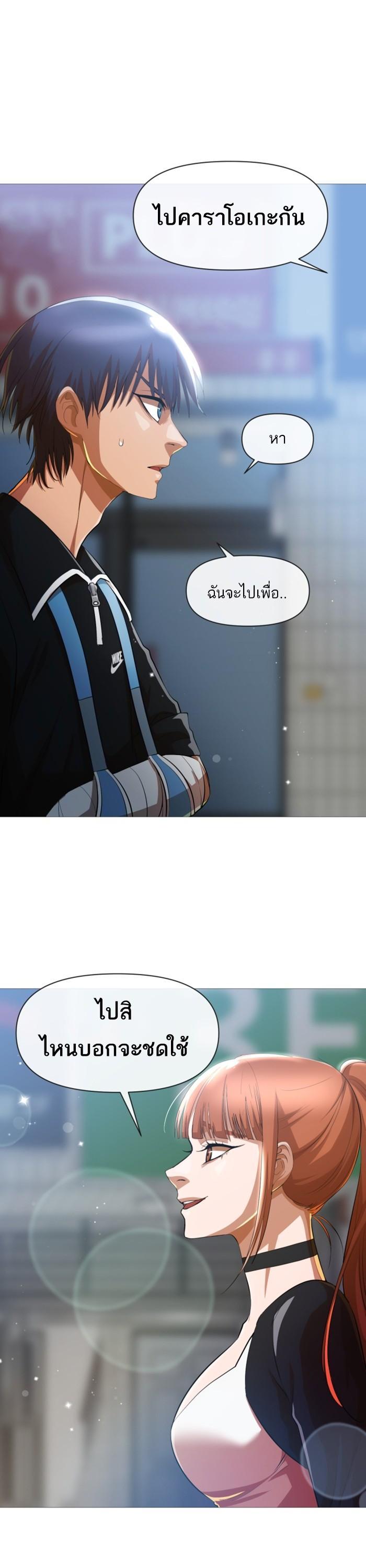 Manga-lc-com อ่านมังงะ อ่านการ์ตูน ออนไลน์ ฟรี Random Chat สาวจากแรนดอมแชต ตอนที่ 1 2 3 4 5 6 7 8 9 10 11 12 13 14 ฟรี ไม่มีโฆษณา Manga-lc - อ่าน มังงะ อ่าน การ์ตูน ออนไลน์ อ่านมังงะ ฟรี