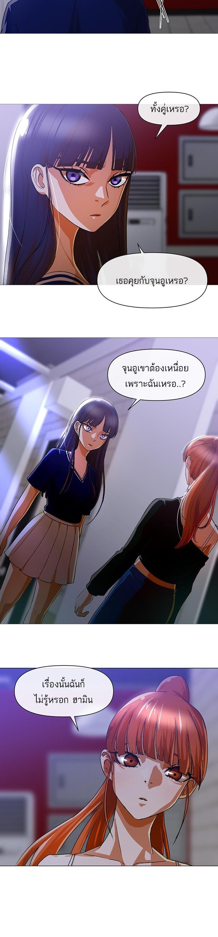 Manga-lc-com อ่านมังงะ อ่านการ์ตูน ออนไลน์ ฟรี Random Chat สาวจากแรนดอมแชต ตอนที่ 1 2 3 4 5 6 7 8 9 10 11 12 13 14 ฟรี ไม่มีโฆษณา Manga-lc - อ่าน มังงะ อ่าน การ์ตูน ออนไลน์ อ่านมังงะ ฟรี