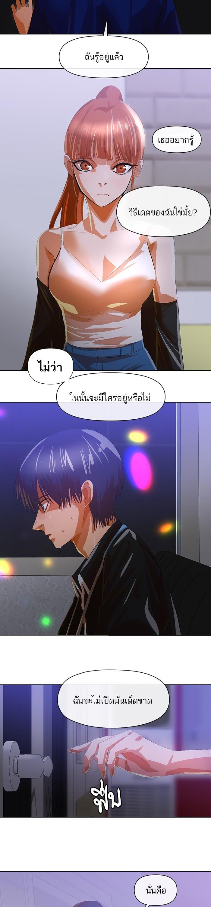 Manga-lc-com อ่านมังงะ อ่านการ์ตูน ออนไลน์ ฟรี Random Chat สาวจากแรนดอมแชต ตอนที่ 1 2 3 4 5 6 7 8 9 10 11 12 13 14 ฟรี ไม่มีโฆษณา Manga-lc - อ่าน มังงะ อ่าน การ์ตูน ออนไลน์ อ่านมังงะ ฟรี