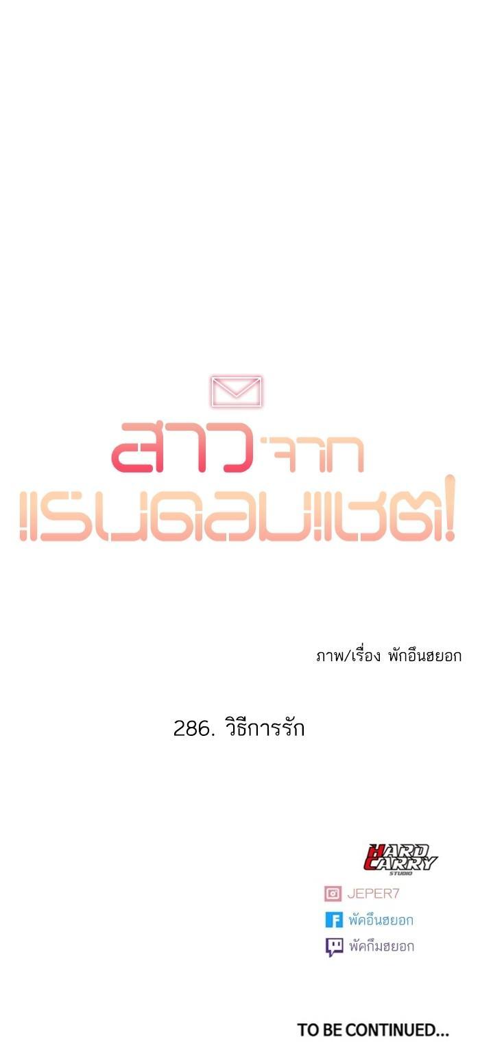 Manga-lc-com อ่านมังงะ อ่านการ์ตูน ออนไลน์ ฟรี Random Chat สาวจากแรนดอมแชต ตอนที่ 1 2 3 4 5 6 7 8 9 10 11 12 13 14 ฟรี ไม่มีโฆษณา Manga-lc - อ่าน มังงะ อ่าน การ์ตูน ออนไลน์ อ่านมังงะ ฟรี