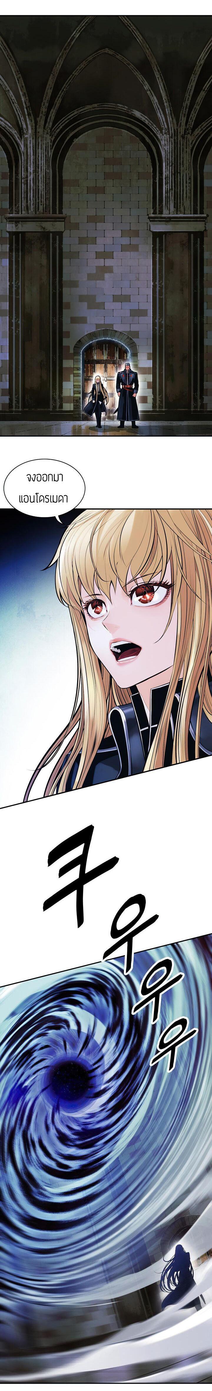 Manga-lc-com อ่านมังงะ อ่านการ์ตูน ออนไลน์ ฟรี MookHyang – Dark Lady ตอนที่ 1 2 3 4 5 6 7 8 9 10 11 12 13 14 ฟรี ไม่มีโฆษณา Manga-lc - อ่าน มังงะ อ่าน การ์ตูน ออนไลน์ อ่านมังงะ ฟรี