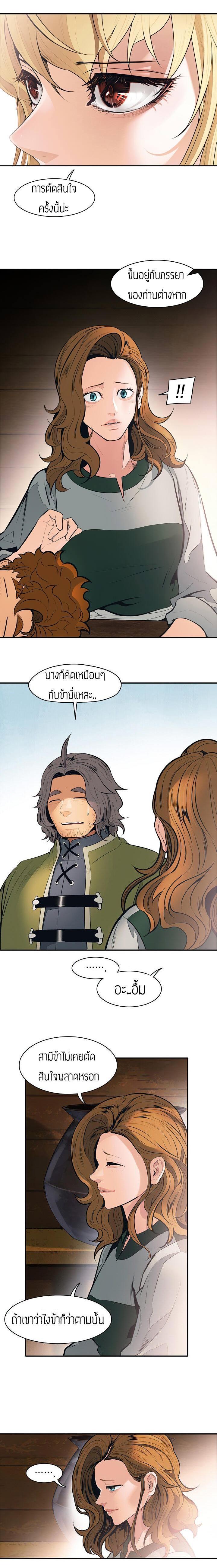Manga-lc-com อ่านมังงะ อ่านการ์ตูน ออนไลน์ ฟรี MookHyang – Dark Lady ตอนที่ 1 2 3 4 5 6 7 8 9 10 11 12 13 14 ฟรี ไม่มีโฆษณา Manga-lc - อ่าน มังงะ อ่าน การ์ตูน ออนไลน์ อ่านมังงะ ฟรี