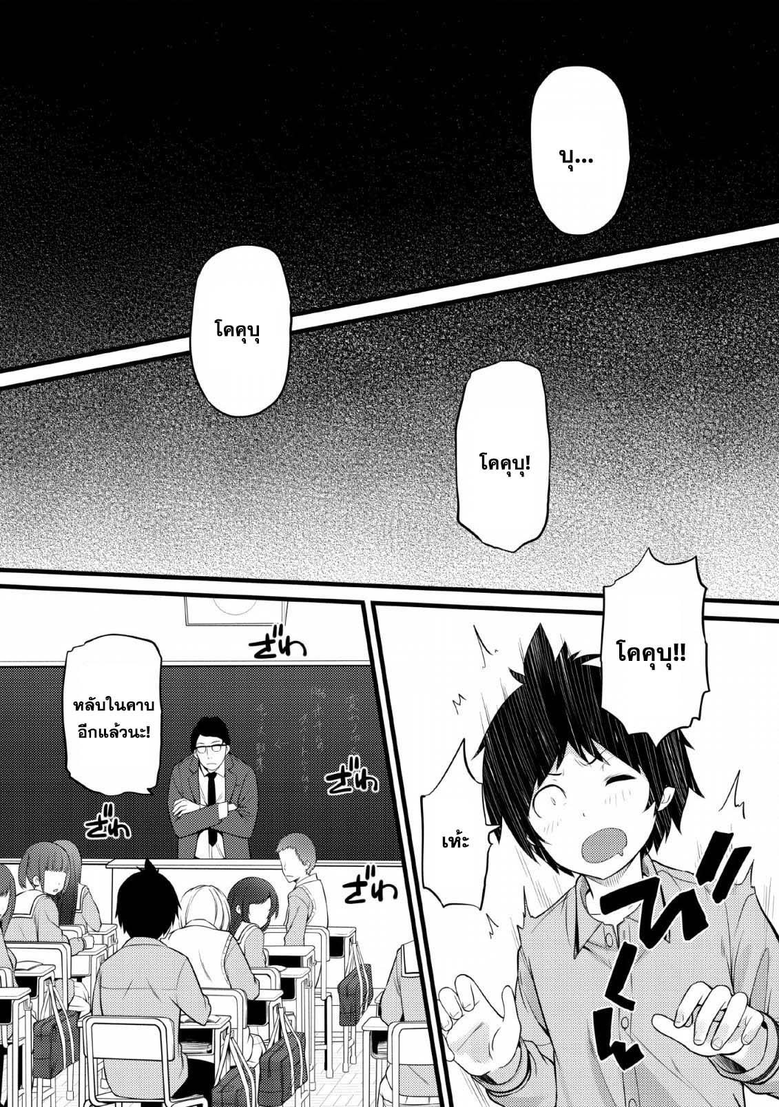 Manga-lc-com อ่านมังงะ อ่านการ์ตูน ออนไลน์ ฟรี Hazure Hantei kara Hajimatta Cheat Majutsushi Seikatsu ตอนที่ 1 2 3 4 5 6 7 8 9 10 11 12 13 14 ฟรี ไม่มีโฆษณา Manga-lc - อ่าน มังงะ อ่าน การ์ตูน ออนไลน์ อ่านมังงะ ฟรี