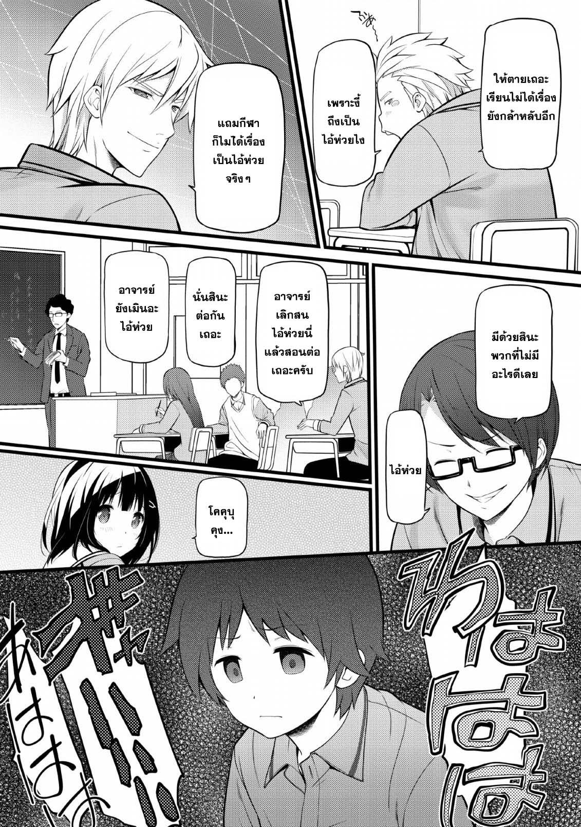 Manga-lc-com อ่านมังงะ อ่านการ์ตูน ออนไลน์ ฟรี Hazure Hantei kara Hajimatta Cheat Majutsushi Seikatsu ตอนที่ 1 2 3 4 5 6 7 8 9 10 11 12 13 14 ฟรี ไม่มีโฆษณา Manga-lc - อ่าน มังงะ อ่าน การ์ตูน ออนไลน์ อ่านมังงะ ฟรี