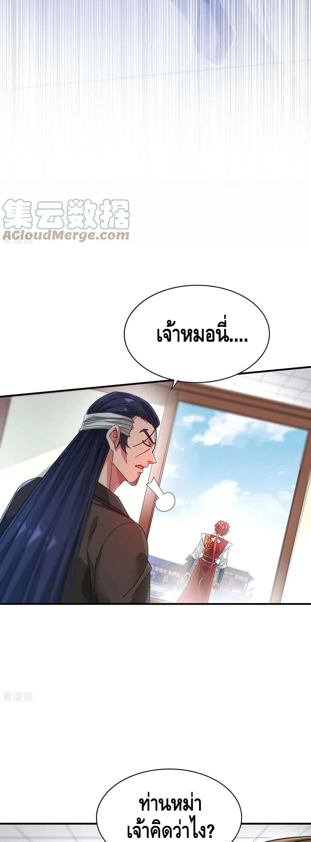 Manga-lc-com อ่านมังงะ อ่านการ์ตูน ออนไลน์ ฟรี EternalFirstS ตอนที่ 1 2 3 4 5 6 7 8 9 10 11 12 13 14 ฟรี ไม่มีโฆษณา Manga-lc - อ่าน มังงะ อ่าน การ์ตูน ออนไลน์ อ่านมังงะ ฟรี