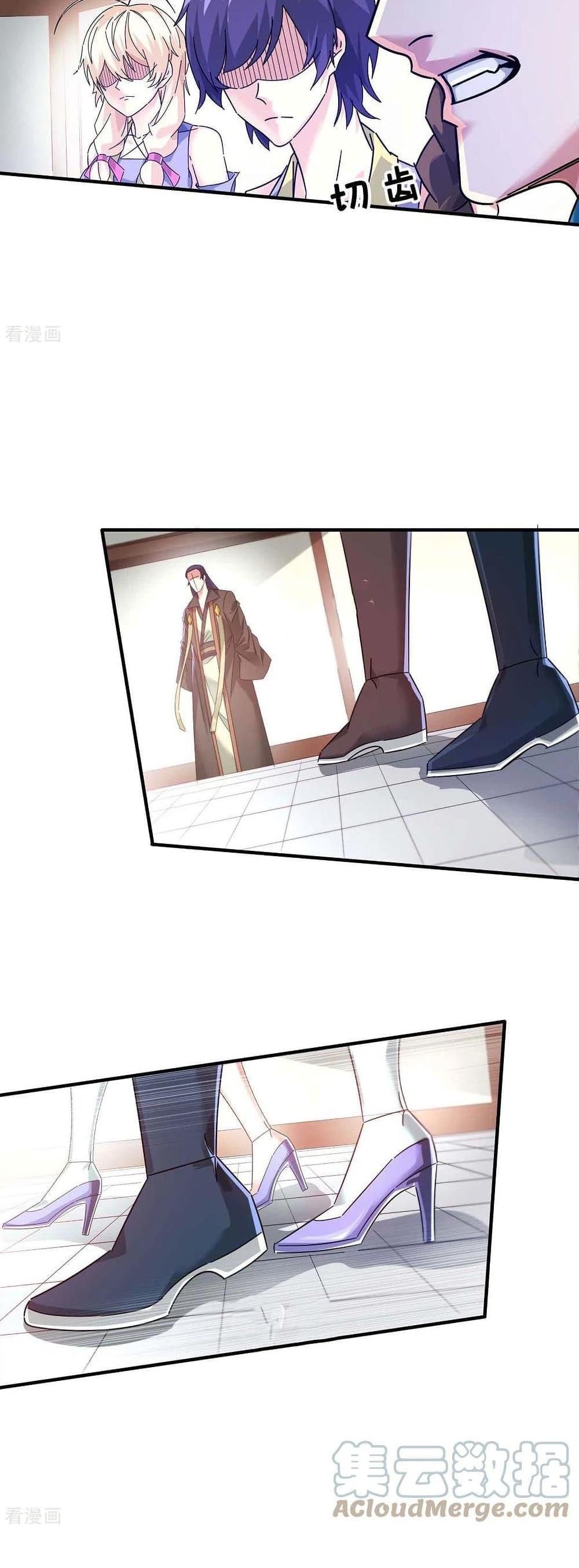 Manga-lc-com อ่านมังงะ อ่านการ์ตูน ออนไลน์ ฟรี EternalFirstS ตอนที่ 1 2 3 4 5 6 7 8 9 10 11 12 13 14 ฟรี ไม่มีโฆษณา Manga-lc - อ่าน มังงะ อ่าน การ์ตูน ออนไลน์ อ่านมังงะ ฟรี