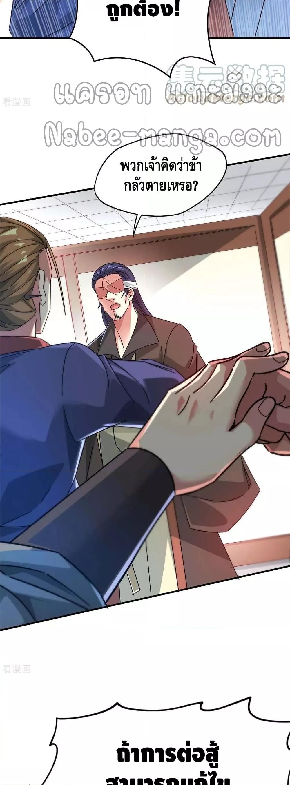 Manga-lc-com อ่านมังงะ อ่านการ์ตูน ออนไลน์ ฟรี EternalFirstS ตอนที่ 1 2 3 4 5 6 7 8 9 10 11 12 13 14 ฟรี ไม่มีโฆษณา Manga-lc - อ่าน มังงะ อ่าน การ์ตูน ออนไลน์ อ่านมังงะ ฟรี