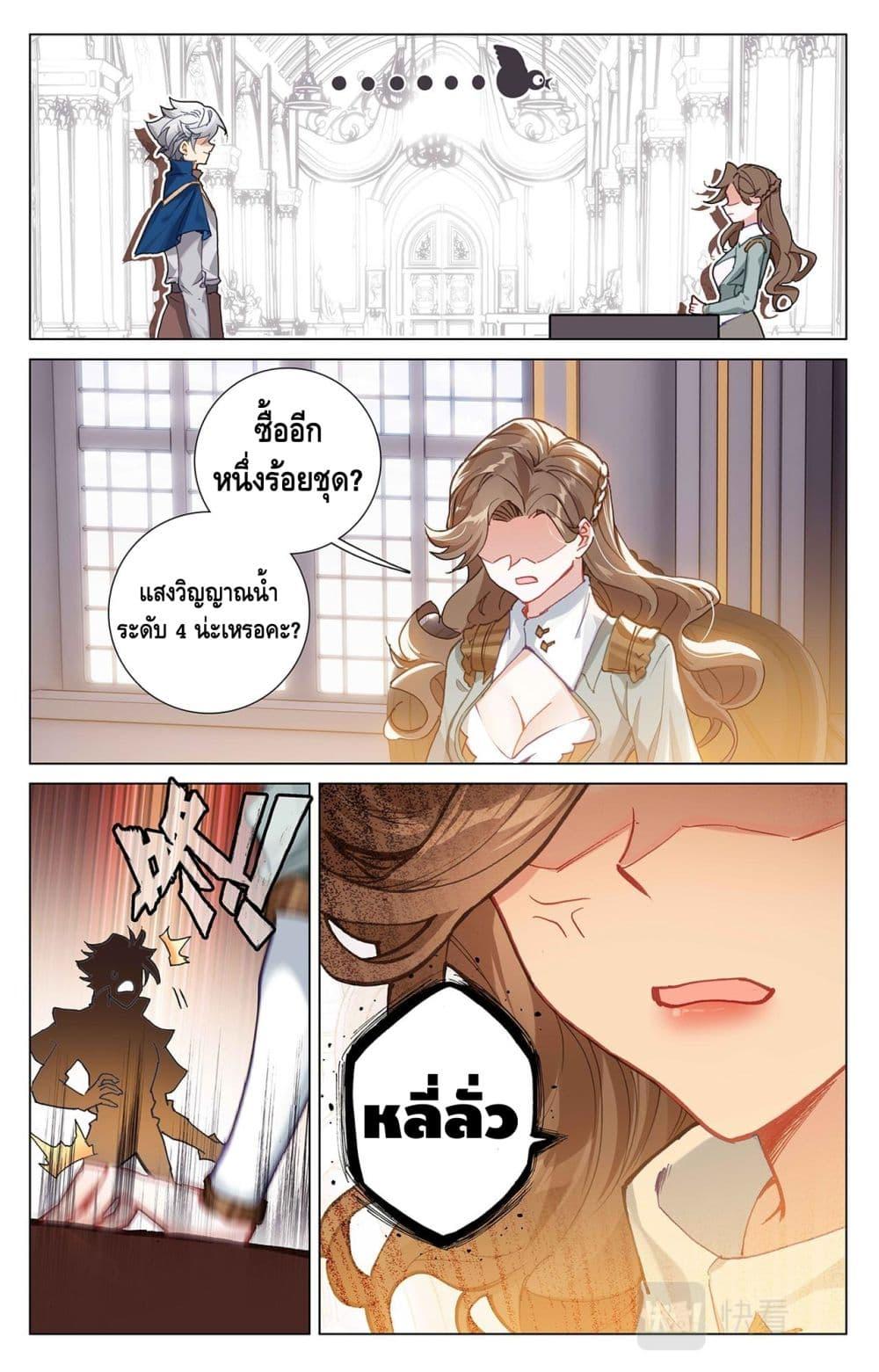 Manga-lc-com อ่านมังงะ อ่านการ์ตูน ออนไลน์ ฟรี Absolute Resonance ตอนที่ 1 2 3 4 5 6 7 8 9 10 11 12 13 14 ฟรี ไม่มีโฆษณา Manga-lc - อ่าน มังงะ อ่าน การ์ตูน ออนไลน์ อ่านมังงะ ฟรี