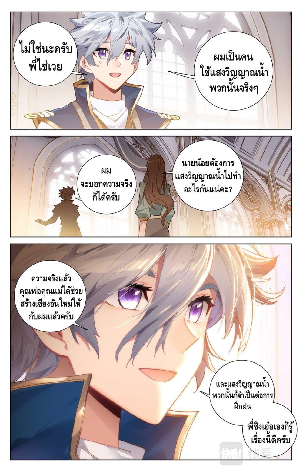 Manga-lc-com อ่านมังงะ อ่านการ์ตูน ออนไลน์ ฟรี Absolute Resonance ตอนที่ 1 2 3 4 5 6 7 8 9 10 11 12 13 14 ฟรี ไม่มีโฆษณา Manga-lc - อ่าน มังงะ อ่าน การ์ตูน ออนไลน์ อ่านมังงะ ฟรี