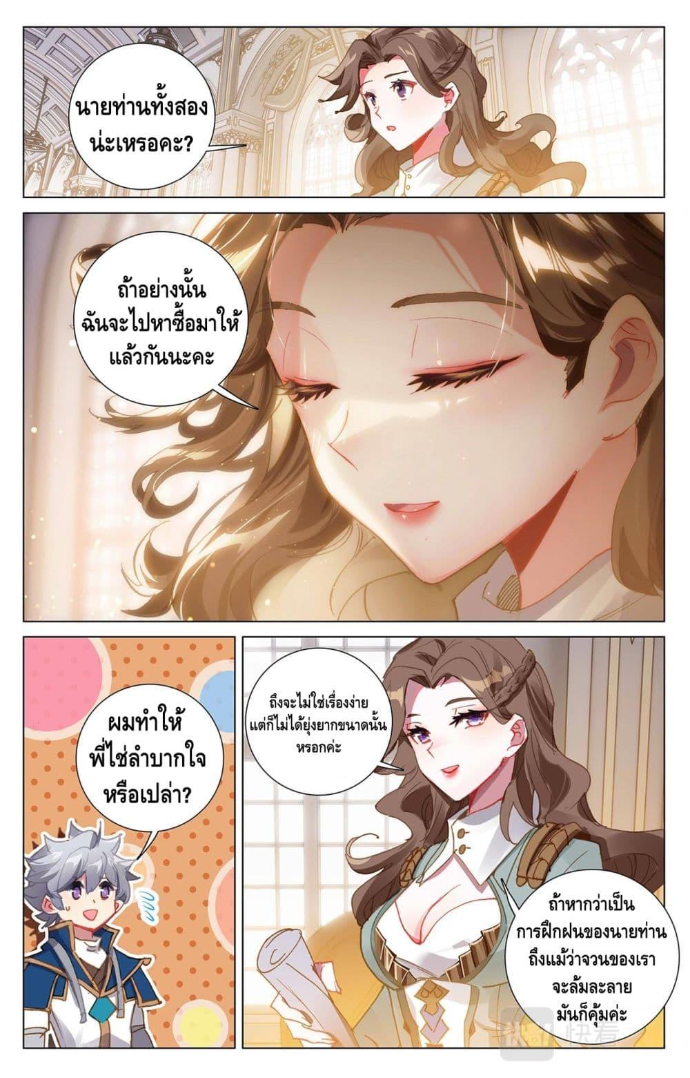 Manga-lc-com อ่านมังงะ อ่านการ์ตูน ออนไลน์ ฟรี Absolute Resonance ตอนที่ 1 2 3 4 5 6 7 8 9 10 11 12 13 14 ฟรี ไม่มีโฆษณา Manga-lc - อ่าน มังงะ อ่าน การ์ตูน ออนไลน์ อ่านมังงะ ฟรี