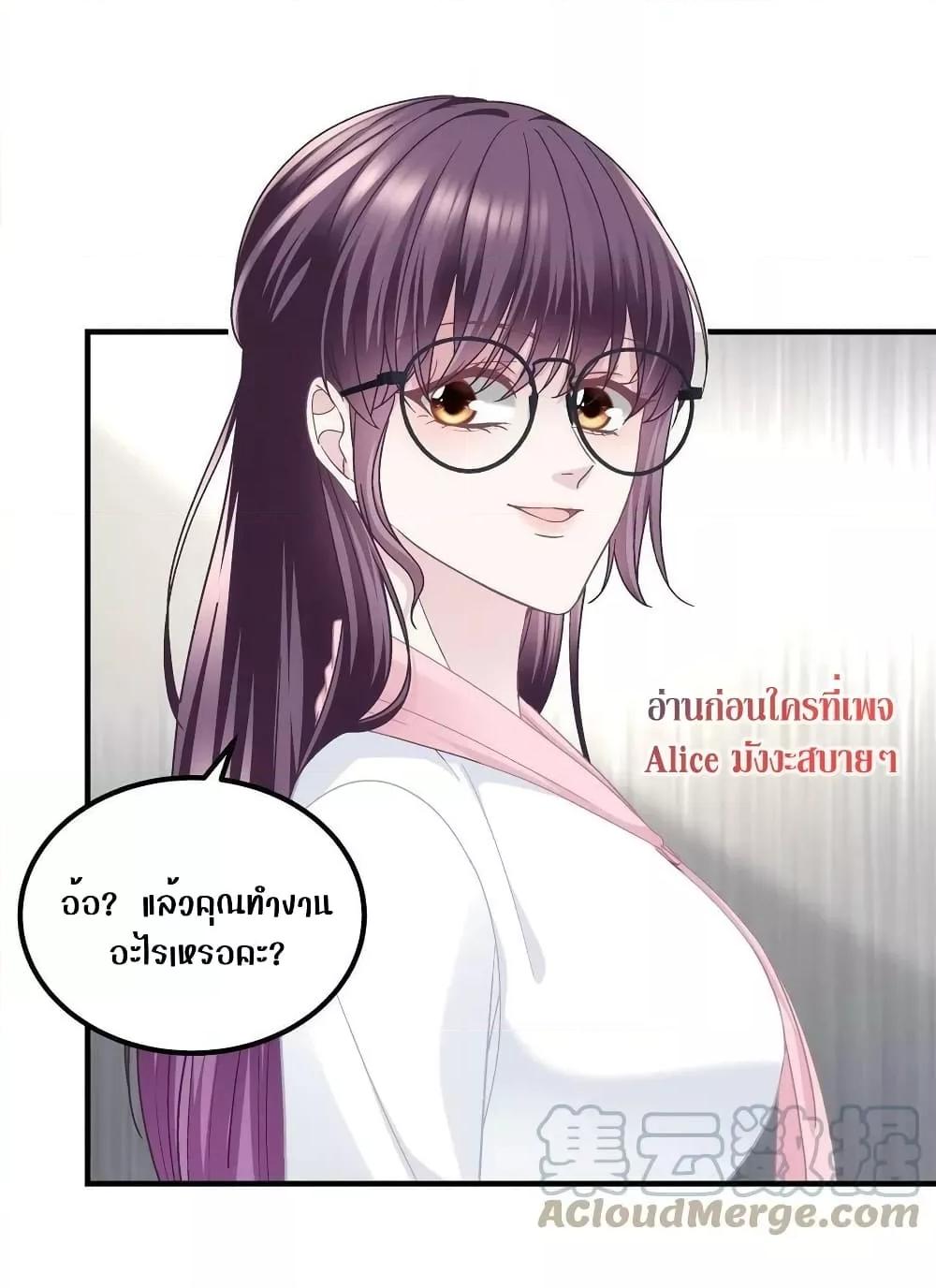 Manga-lc-com อ่านมังงะ อ่านการ์ตูน ออนไลน์ ฟรี The Brother’s Honey is Back! ตอนที่ 1 2 3 4 5 6 7 8 9 10 11 12 13 14 ฟรี ไม่มีโฆษณา Manga-lc - อ่าน มังงะ อ่าน การ์ตูน ออนไลน์ อ่านมังงะ ฟรี
