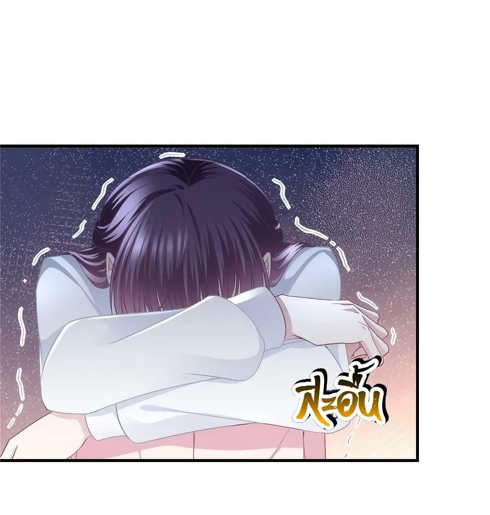 Manga-lc-com อ่านมังงะ อ่านการ์ตูน ออนไลน์ ฟรี The Brother’s Honey is Back! ตอนที่ 1 2 3 4 5 6 7 8 9 10 11 12 13 14 ฟรี ไม่มีโฆษณา Manga-lc - อ่าน มังงะ อ่าน การ์ตูน ออนไลน์ อ่านมังงะ ฟรี