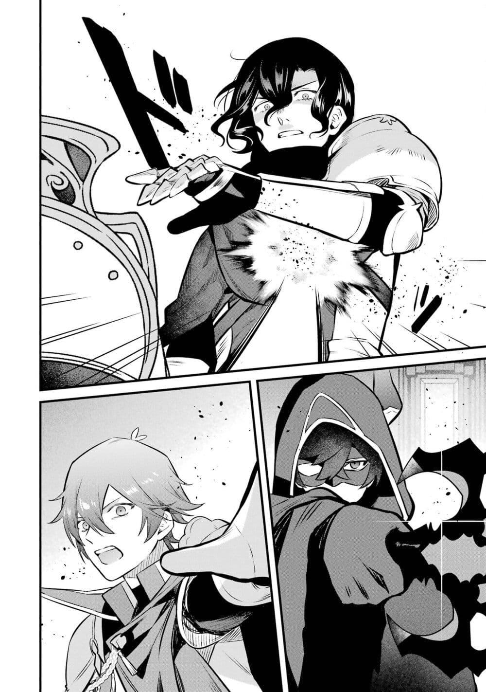 Manga-lc-com อ่านมังงะ อ่านการ์ตูน ออนไลน์ ฟรี Nankoufuraku no Maoujou e Youkoso ตอนที่ 1 2 3 4 5 6 7 8 9 10 11 12 13 14 ฟรี ไม่มีโฆษณา Manga-lc - อ่าน มังงะ อ่าน การ์ตูน ออนไลน์ อ่านมังงะ ฟรี