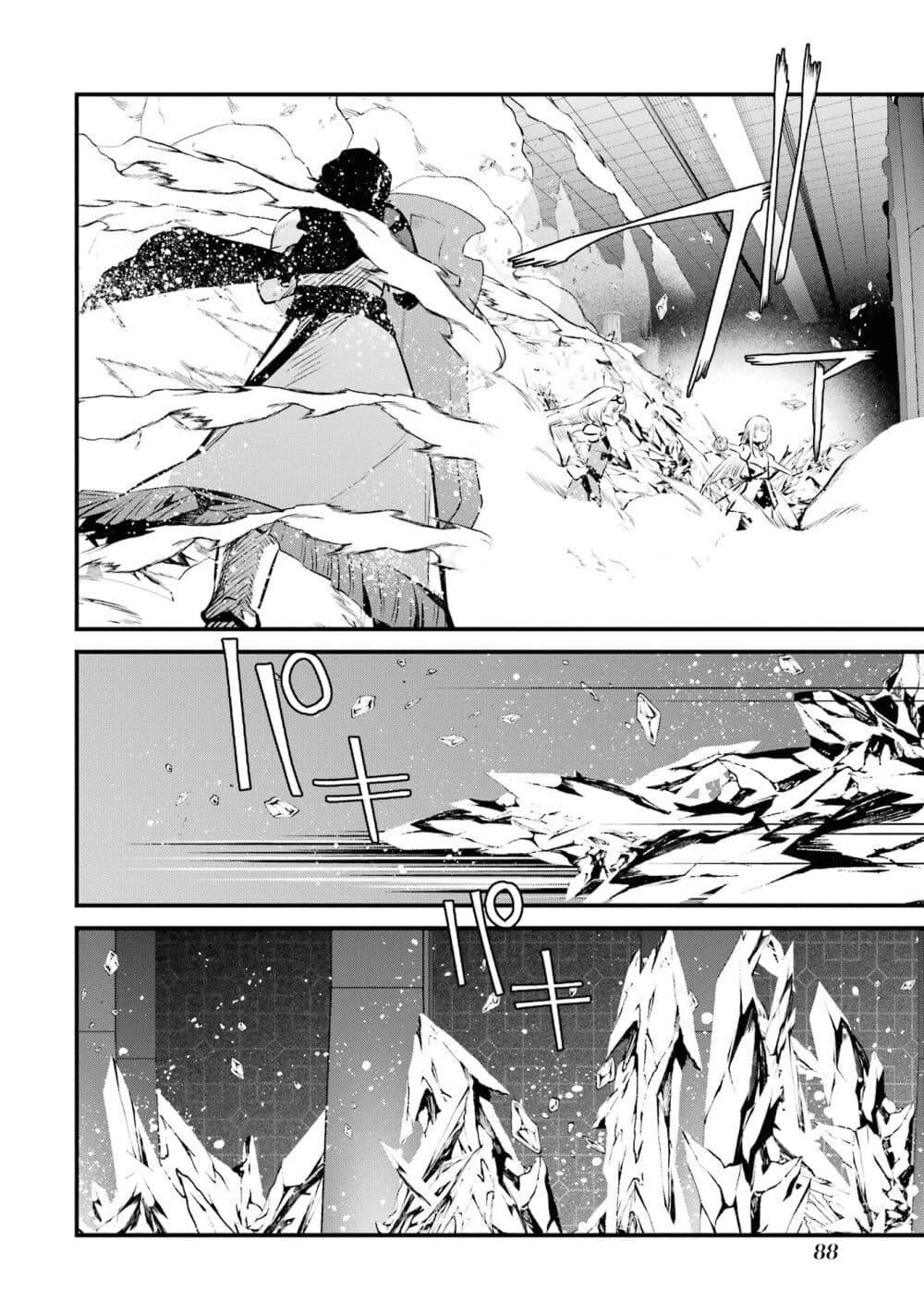 Manga-lc-com อ่านมังงะ อ่านการ์ตูน ออนไลน์ ฟรี Nankoufuraku no Maoujou e Youkoso ตอนที่ 1 2 3 4 5 6 7 8 9 10 11 12 13 14 ฟรี ไม่มีโฆษณา Manga-lc - อ่าน มังงะ อ่าน การ์ตูน ออนไลน์ อ่านมังงะ ฟรี