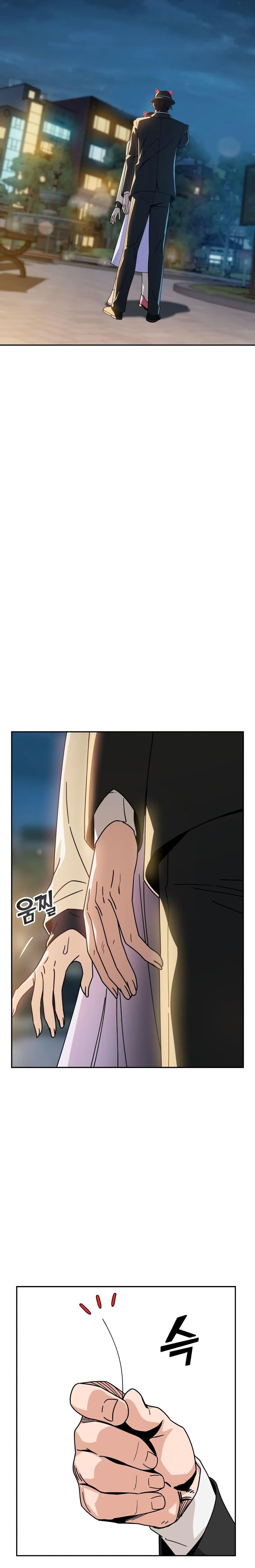 Manga-lc-com อ่านมังงะ อ่านการ์ตูน ออนไลน์ ฟรี Accidentally Heavenly Match ตอนที่ 1 2 3 4 5 6 7 8 9 10 11 12 13 14 ฟรี ไม่มีโฆษณา Manga-lc - อ่าน มังงะ อ่าน การ์ตูน ออนไลน์ อ่านมังงะ ฟรี