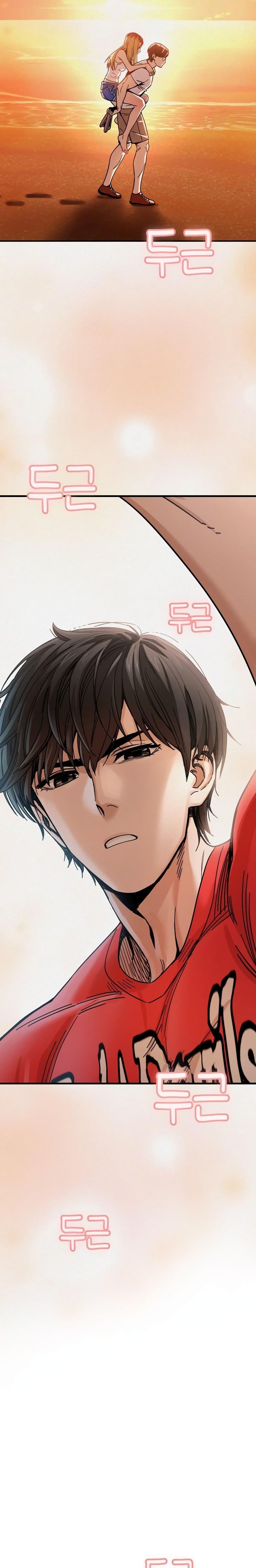 Manga-lc-com อ่านมังงะ อ่านการ์ตูน ออนไลน์ ฟรี Accidentally Heavenly Match ตอนที่ 1 2 3 4 5 6 7 8 9 10 11 12 13 14 ฟรี ไม่มีโฆษณา Manga-lc - อ่าน มังงะ อ่าน การ์ตูน ออนไลน์ อ่านมังงะ ฟรี