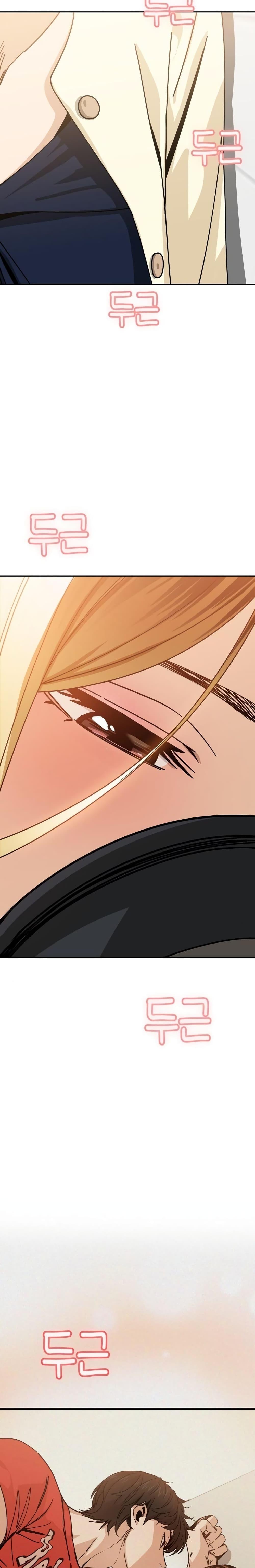 Manga-lc-com อ่านมังงะ อ่านการ์ตูน ออนไลน์ ฟรี Accidentally Heavenly Match ตอนที่ 1 2 3 4 5 6 7 8 9 10 11 12 13 14 ฟรี ไม่มีโฆษณา Manga-lc - อ่าน มังงะ อ่าน การ์ตูน ออนไลน์ อ่านมังงะ ฟรี