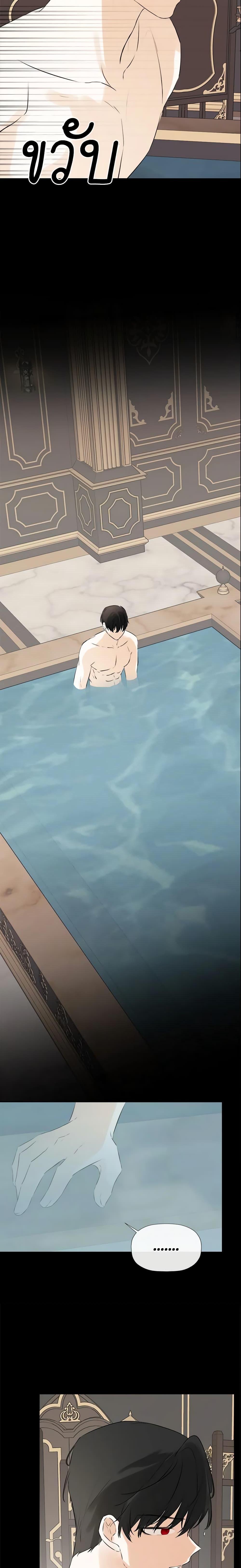 Manga-lc-com อ่านมังงะ อ่านการ์ตูน ออนไลน์ ฟรี I Mistook the Hidden Identity of the Sub Male Lead ตอนที่ 1 2 3 4 5 6 7 8 9 10 11 12 13 14 ฟรี ไม่มีโฆษณา Manga-lc - อ่าน มังงะ อ่าน การ์ตูน ออนไลน์ อ่านมังงะ ฟรี