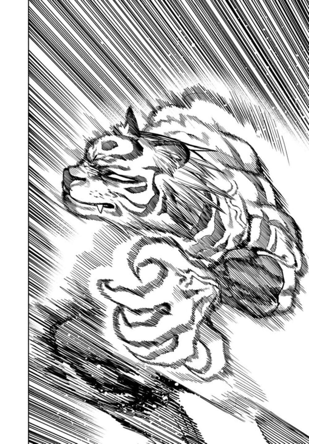 Manga-lc-com อ่านมังงะ อ่านการ์ตูน ออนไลน์ ฟรี Samurai in Another World ตอนที่ 1 2 3 4 5 6 7 8 9 10 11 12 13 14 ฟรี ไม่มีโฆษณา Manga-lc - อ่าน มังงะ อ่าน การ์ตูน ออนไลน์ อ่านมังงะ ฟรี