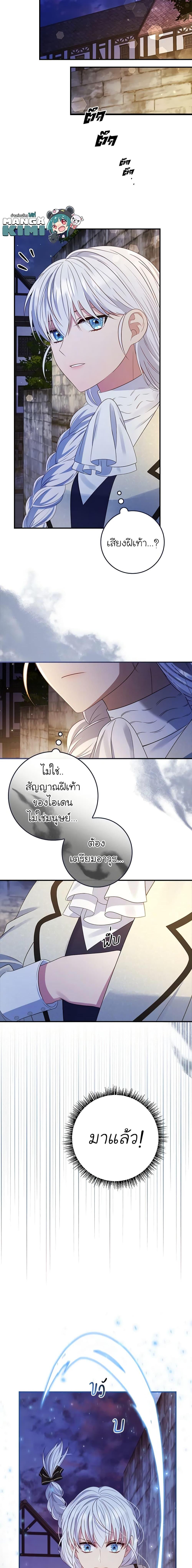 Manga-lc-com อ่านมังงะ อ่านการ์ตูน ออนไลน์ ฟรี Fakes Don’t Want To Be Real ตอนที่ 1 2 3 4 5 6 7 8 9 10 11 12 13 14 ฟรี ไม่มีโฆษณา Manga-lc - อ่าน มังงะ อ่าน การ์ตูน ออนไลน์ อ่านมังงะ ฟรี