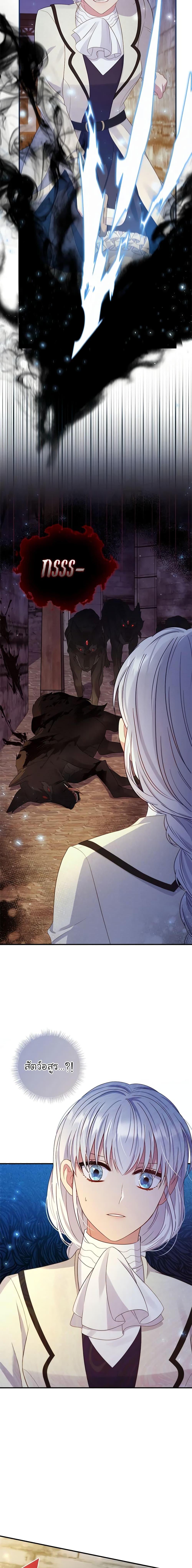 Manga-lc-com อ่านมังงะ อ่านการ์ตูน ออนไลน์ ฟรี Fakes Don’t Want To Be Real ตอนที่ 1 2 3 4 5 6 7 8 9 10 11 12 13 14 ฟรี ไม่มีโฆษณา Manga-lc - อ่าน มังงะ อ่าน การ์ตูน ออนไลน์ อ่านมังงะ ฟรี