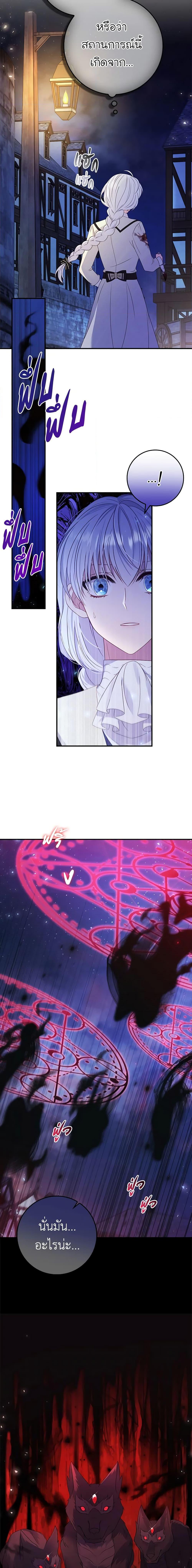 Manga-lc-com อ่านมังงะ อ่านการ์ตูน ออนไลน์ ฟรี Fakes Don’t Want To Be Real ตอนที่ 1 2 3 4 5 6 7 8 9 10 11 12 13 14 ฟรี ไม่มีโฆษณา Manga-lc - อ่าน มังงะ อ่าน การ์ตูน ออนไลน์ อ่านมังงะ ฟรี