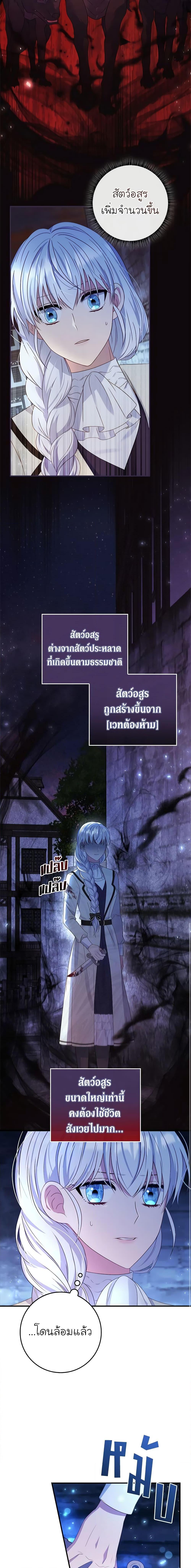 Manga-lc-com อ่านมังงะ อ่านการ์ตูน ออนไลน์ ฟรี Fakes Don’t Want To Be Real ตอนที่ 1 2 3 4 5 6 7 8 9 10 11 12 13 14 ฟรี ไม่มีโฆษณา Manga-lc - อ่าน มังงะ อ่าน การ์ตูน ออนไลน์ อ่านมังงะ ฟรี