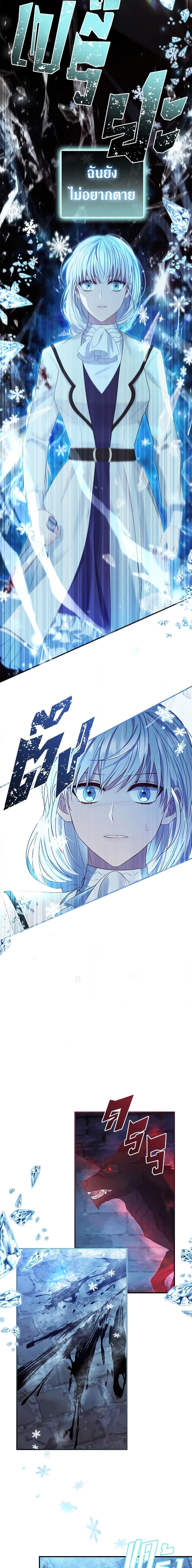 Manga-lc-com อ่านมังงะ อ่านการ์ตูน ออนไลน์ ฟรี Fakes Don’t Want To Be Real ตอนที่ 1 2 3 4 5 6 7 8 9 10 11 12 13 14 ฟรี ไม่มีโฆษณา Manga-lc - อ่าน มังงะ อ่าน การ์ตูน ออนไลน์ อ่านมังงะ ฟรี