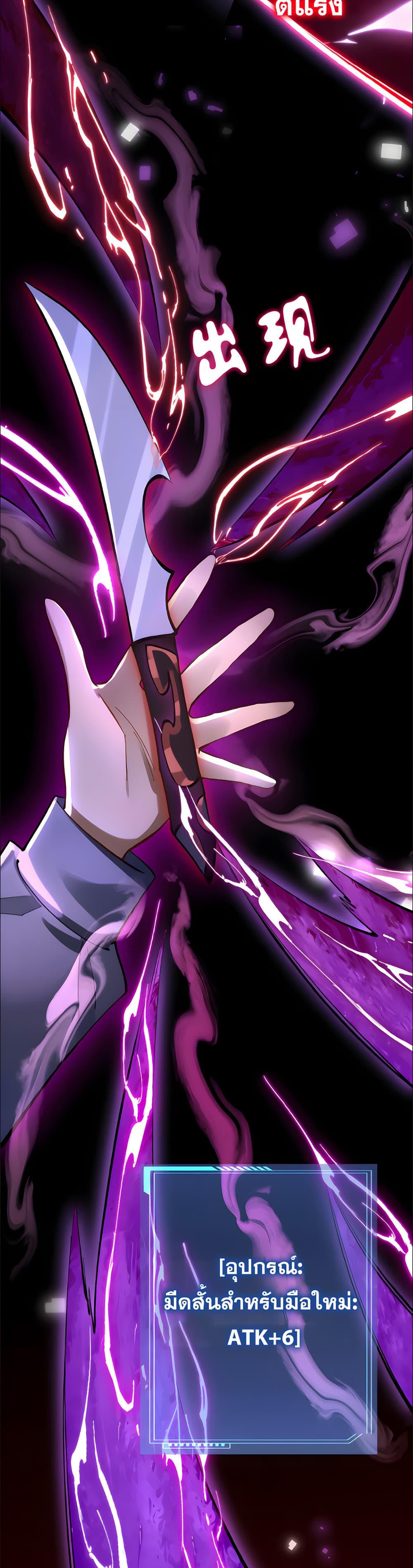 Manga-lc-com อ่านมังงะ อ่านการ์ตูน ออนไลน์ ฟรี I Want to Be a God ตอนที่ 1 2 3 4 5 6 7 8 9 10 11 12 13 14 ฟรี ไม่มีโฆษณา Manga-lc - อ่าน มังงะ อ่าน การ์ตูน ออนไลน์ อ่านมังงะ ฟรี