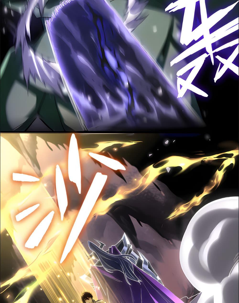 Manga-lc-com อ่านมังงะ อ่านการ์ตูน ออนไลน์ ฟรี I Want to Be a God ตอนที่ 1 2 3 4 5 6 7 8 9 10 11 12 13 14 ฟรี ไม่มีโฆษณา Manga-lc - อ่าน มังงะ อ่าน การ์ตูน ออนไลน์ อ่านมังงะ ฟรี