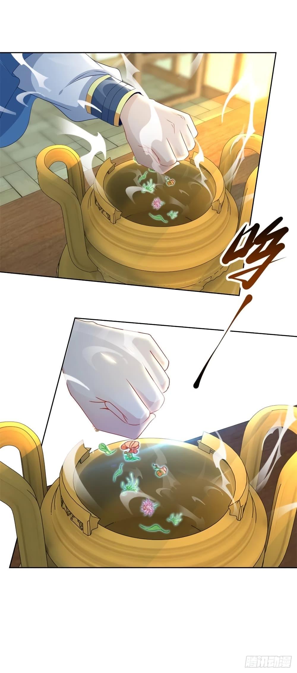 Manga-lc-com อ่านมังงะ อ่านการ์ตูน ออนไลน์ ฟรี Divine Soul Emperor ตอนที่ 1 2 3 4 5 6 7 8 9 10 11 12 13 14 ฟรี ไม่มีโฆษณา Manga-lc - อ่าน มังงะ อ่าน การ์ตูน ออนไลน์ อ่านมังงะ ฟรี