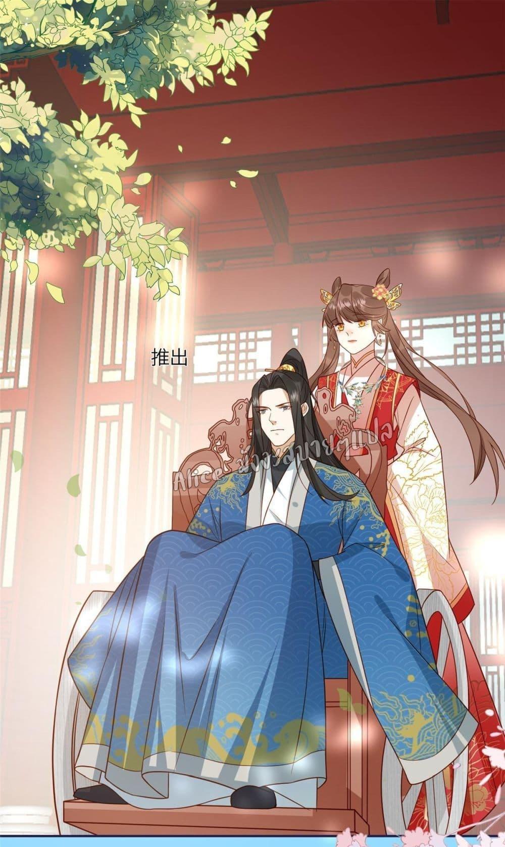 Manga-lc-com อ่านมังงะ อ่านการ์ตูน ออนไลน์ ฟรี After The Rotten, I Control The Prince’s Heart – ปล่อยมันพัง…แล้วไปกุมหัวใจองค์ชาย ตอนที่ 1 2 3 4 5 6 7 8 9 10 11 12 13 14 ฟรี ไม่มีโฆษณา Manga-lc - อ่าน มังงะ อ่าน การ์ตูน ออนไลน์ อ่านมังงะ ฟรี