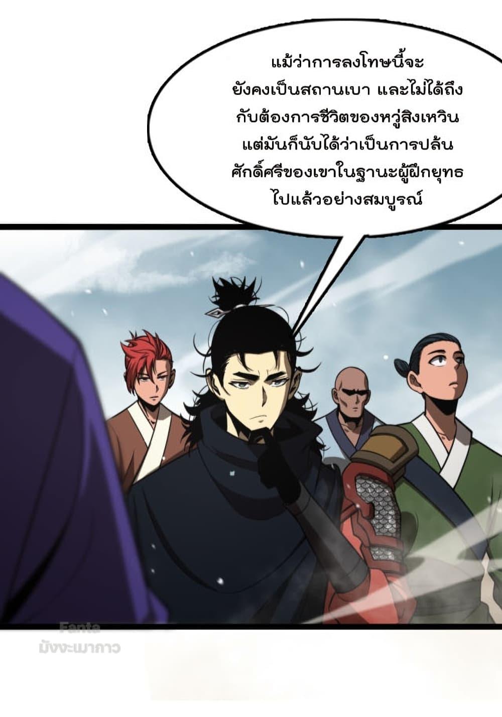 Manga-lc-com อ่านมังงะ อ่านการ์ตูน ออนไลน์ ฟรี World’sApocaly ตอนที่ 1 2 3 4 5 6 7 8 9 10 11 12 13 14 ฟรี ไม่มีโฆษณา Manga-lc - อ่าน มังงะ อ่าน การ์ตูน ออนไลน์ อ่านมังงะ ฟรี