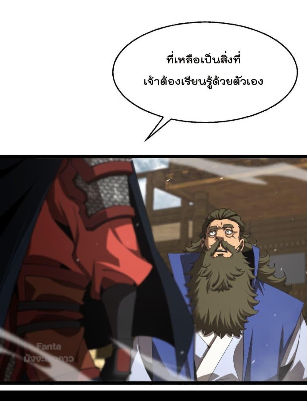 Manga-lc-com อ่านมังงะ อ่านการ์ตูน ออนไลน์ ฟรี World’sApocaly ตอนที่ 1 2 3 4 5 6 7 8 9 10 11 12 13 14 ฟรี ไม่มีโฆษณา Manga-lc - อ่าน มังงะ อ่าน การ์ตูน ออนไลน์ อ่านมังงะ ฟรี