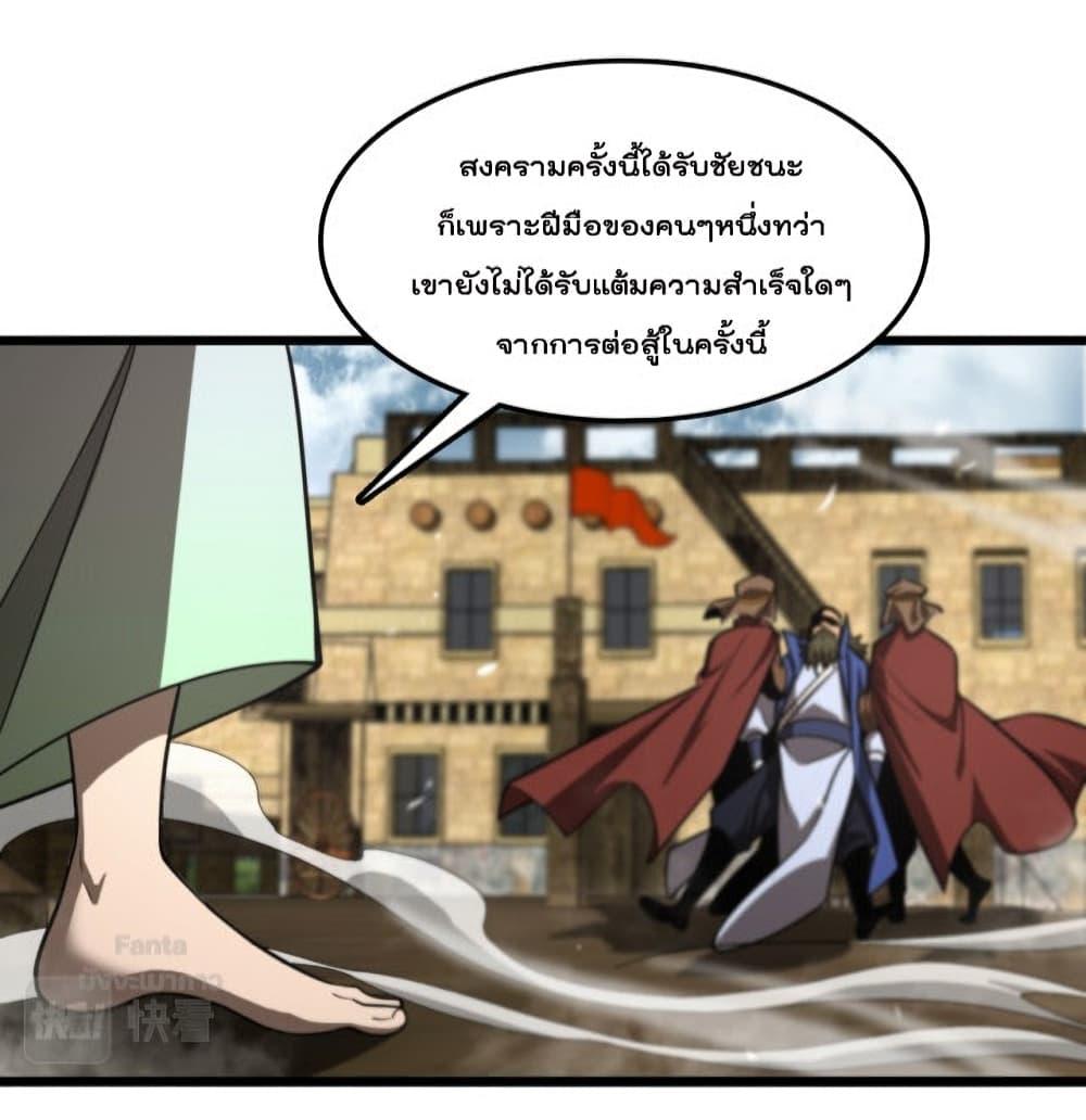 Manga-lc-com อ่านมังงะ อ่านการ์ตูน ออนไลน์ ฟรี World’sApocaly ตอนที่ 1 2 3 4 5 6 7 8 9 10 11 12 13 14 ฟรี ไม่มีโฆษณา Manga-lc - อ่าน มังงะ อ่าน การ์ตูน ออนไลน์ อ่านมังงะ ฟรี