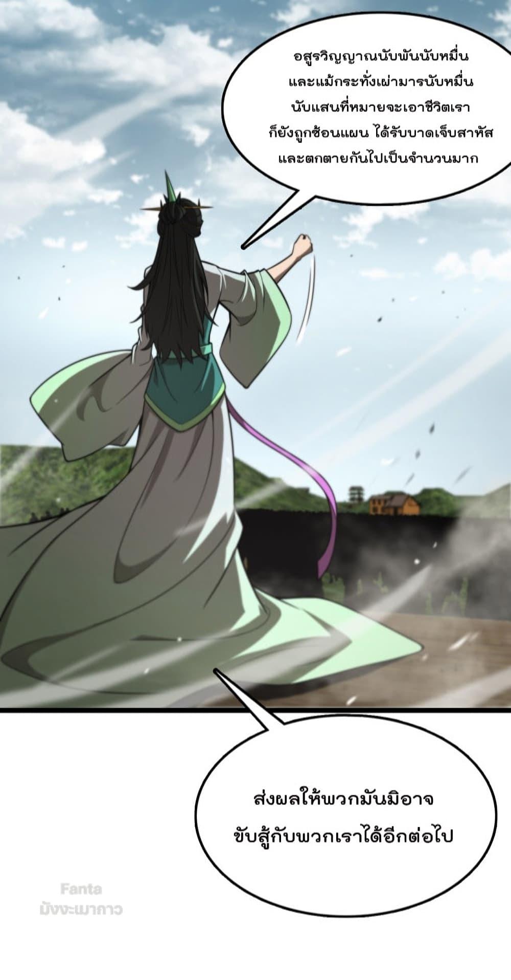 Manga-lc-com อ่านมังงะ อ่านการ์ตูน ออนไลน์ ฟรี World’sApocaly ตอนที่ 1 2 3 4 5 6 7 8 9 10 11 12 13 14 ฟรี ไม่มีโฆษณา Manga-lc - อ่าน มังงะ อ่าน การ์ตูน ออนไลน์ อ่านมังงะ ฟรี
