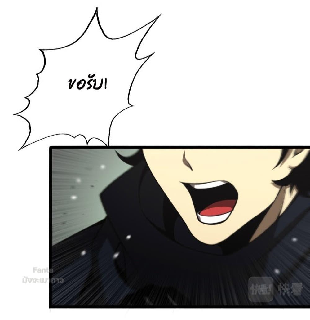 Manga-lc-com อ่านมังงะ อ่านการ์ตูน ออนไลน์ ฟรี World’sApocaly ตอนที่ 1 2 3 4 5 6 7 8 9 10 11 12 13 14 ฟรี ไม่มีโฆษณา Manga-lc - อ่าน มังงะ อ่าน การ์ตูน ออนไลน์ อ่านมังงะ ฟรี