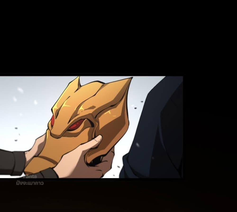 Manga-lc-com อ่านมังงะ อ่านการ์ตูน ออนไลน์ ฟรี World’sApocaly ตอนที่ 1 2 3 4 5 6 7 8 9 10 11 12 13 14 ฟรี ไม่มีโฆษณา Manga-lc - อ่าน มังงะ อ่าน การ์ตูน ออนไลน์ อ่านมังงะ ฟรี