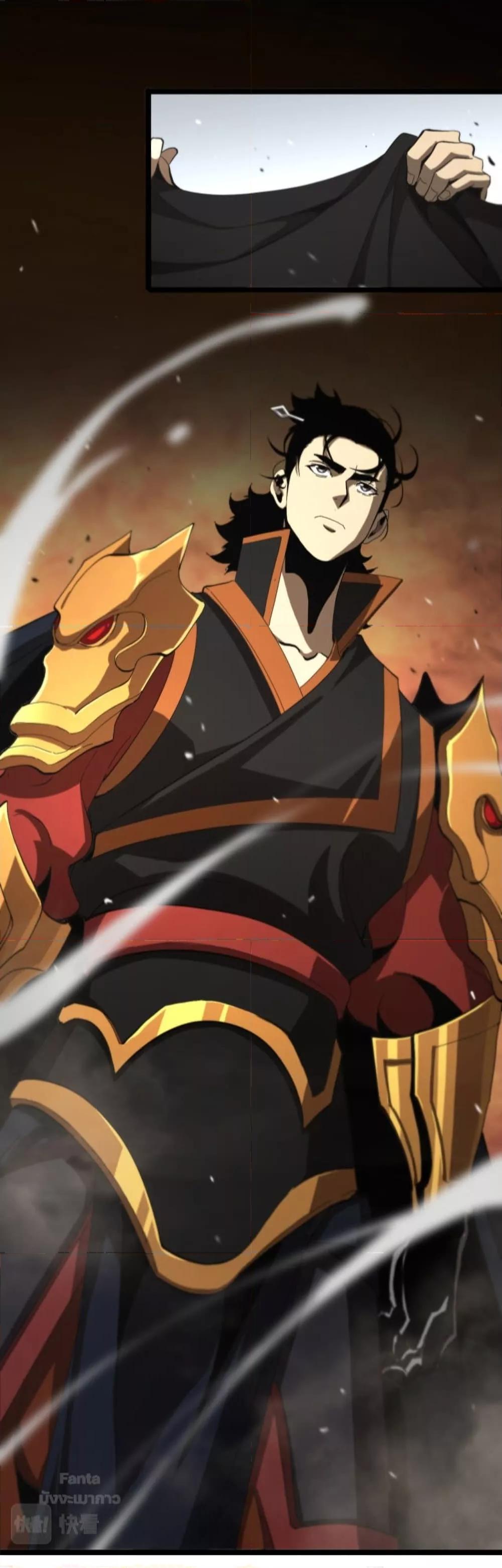 Manga-lc-com อ่านมังงะ อ่านการ์ตูน ออนไลน์ ฟรี World’sApocaly ตอนที่ 1 2 3 4 5 6 7 8 9 10 11 12 13 14 ฟรี ไม่มีโฆษณา Manga-lc - อ่าน มังงะ อ่าน การ์ตูน ออนไลน์ อ่านมังงะ ฟรี