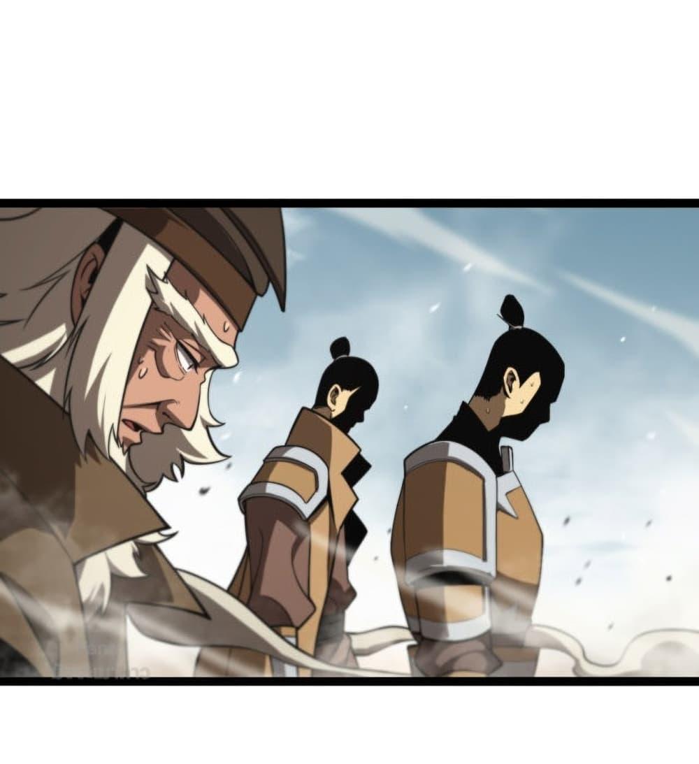 Manga-lc-com อ่านมังงะ อ่านการ์ตูน ออนไลน์ ฟรี World’sApocaly ตอนที่ 1 2 3 4 5 6 7 8 9 10 11 12 13 14 ฟรี ไม่มีโฆษณา Manga-lc - อ่าน มังงะ อ่าน การ์ตูน ออนไลน์ อ่านมังงะ ฟรี
