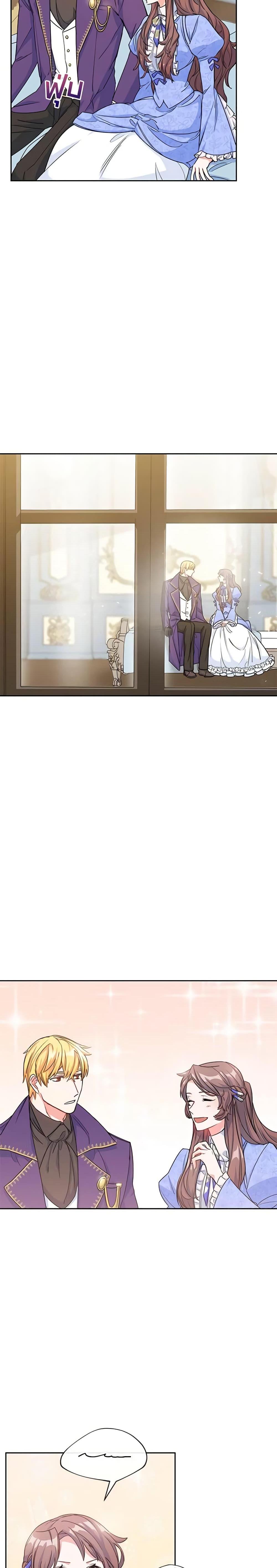 Manga-lc-com อ่านมังงะ อ่านการ์ตูน ออนไลน์ ฟรี 50 Tea Recipes from the Duchess ตอนที่ 1 2 3 4 5 6 7 8 9 10 11 12 13 14 ฟรี ไม่มีโฆษณา Manga-lc - อ่าน มังงะ อ่าน การ์ตูน ออนไลน์ อ่านมังงะ ฟรี