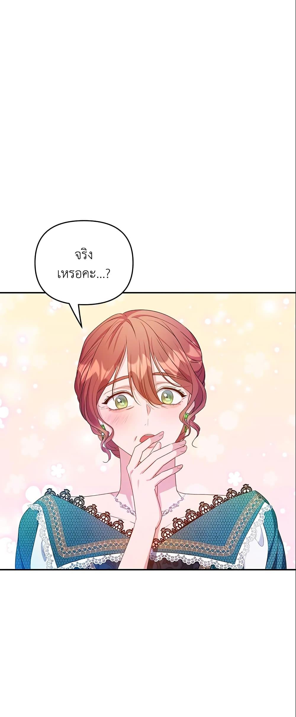 Manga-lc-com อ่านมังงะ อ่านการ์ตูน ออนไลน์ ฟรี Zenith ตอนที่ 1 2 3 4 5 6 7 8 9 10 11 12 13 14 ฟรี ไม่มีโฆษณา Manga-lc - อ่าน มังงะ อ่าน การ์ตูน ออนไลน์ อ่านมังงะ ฟรี
