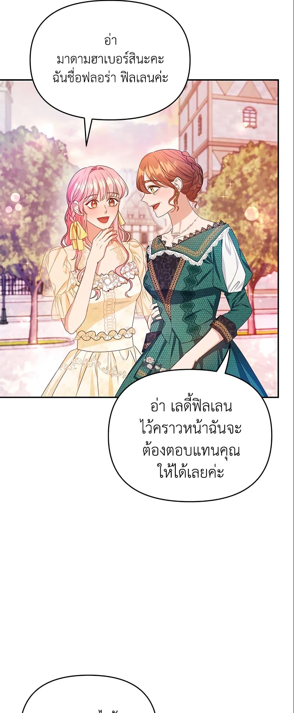 Manga-lc-com อ่านมังงะ อ่านการ์ตูน ออนไลน์ ฟรี Zenith ตอนที่ 1 2 3 4 5 6 7 8 9 10 11 12 13 14 ฟรี ไม่มีโฆษณา Manga-lc - อ่าน มังงะ อ่าน การ์ตูน ออนไลน์ อ่านมังงะ ฟรี