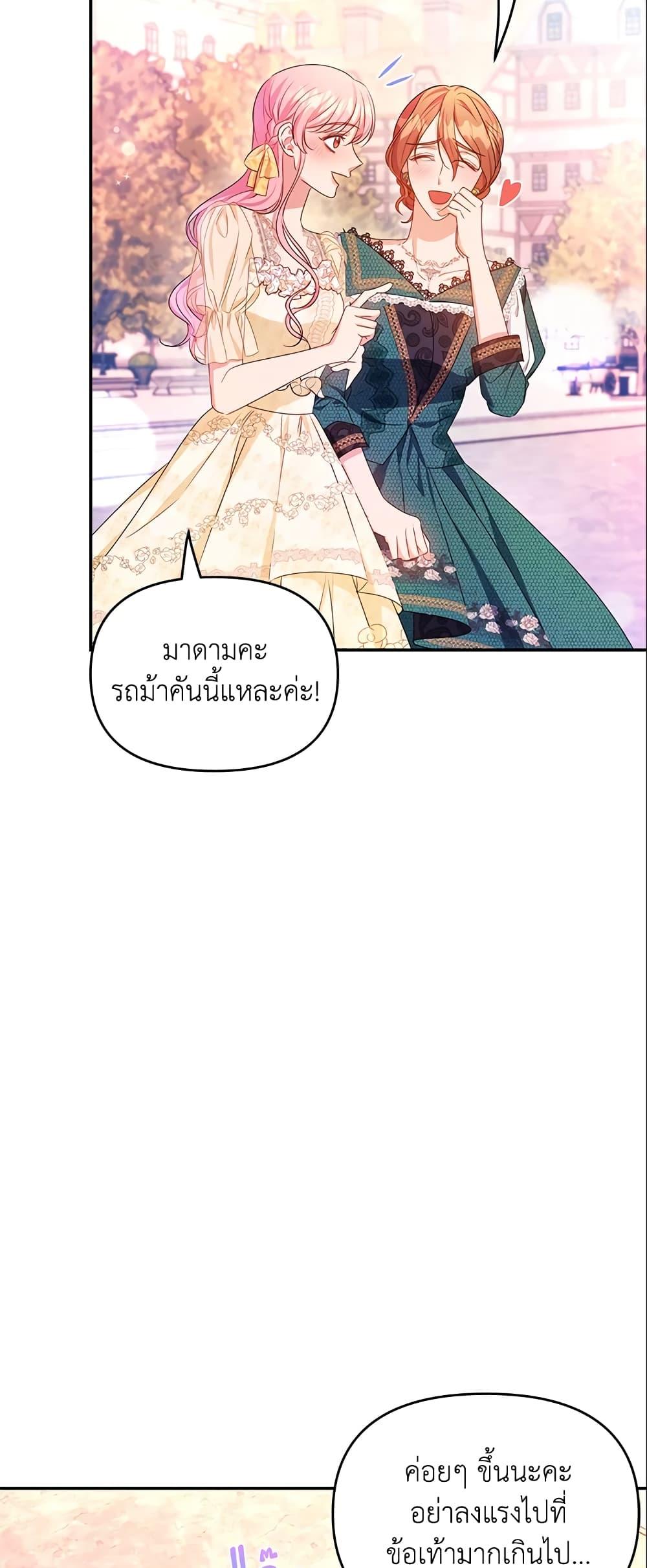 Manga-lc-com อ่านมังงะ อ่านการ์ตูน ออนไลน์ ฟรี Zenith ตอนที่ 1 2 3 4 5 6 7 8 9 10 11 12 13 14 ฟรี ไม่มีโฆษณา Manga-lc - อ่าน มังงะ อ่าน การ์ตูน ออนไลน์ อ่านมังงะ ฟรี