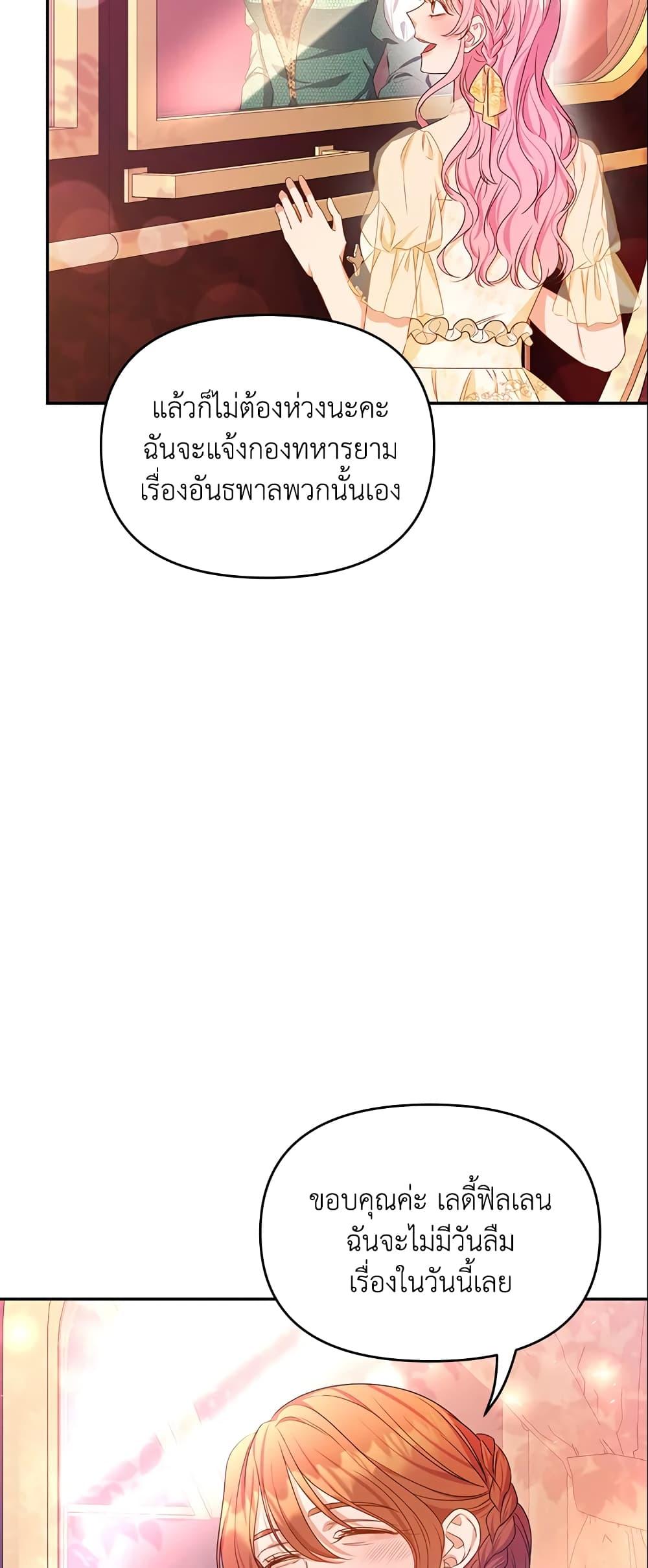 Manga-lc-com อ่านมังงะ อ่านการ์ตูน ออนไลน์ ฟรี Zenith ตอนที่ 1 2 3 4 5 6 7 8 9 10 11 12 13 14 ฟรี ไม่มีโฆษณา Manga-lc - อ่าน มังงะ อ่าน การ์ตูน ออนไลน์ อ่านมังงะ ฟรี
