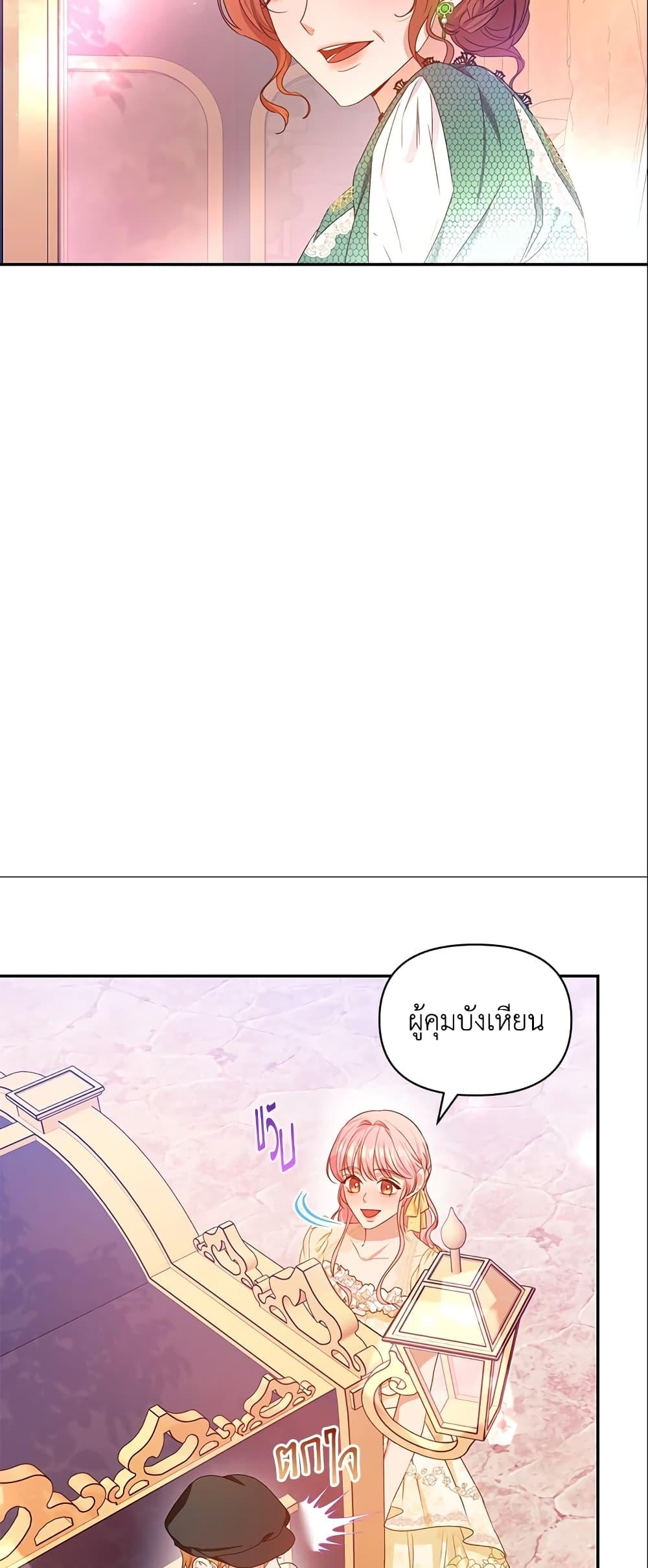 Manga-lc-com อ่านมังงะ อ่านการ์ตูน ออนไลน์ ฟรี Zenith ตอนที่ 1 2 3 4 5 6 7 8 9 10 11 12 13 14 ฟรี ไม่มีโฆษณา Manga-lc - อ่าน มังงะ อ่าน การ์ตูน ออนไลน์ อ่านมังงะ ฟรี